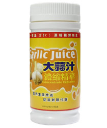 Garlic Juice Concentrate Capsules