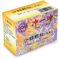 Chong Yi Chong Sha Ji Ke Li